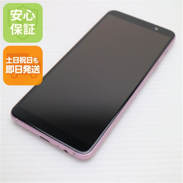 美品 SC-02L Galaxy Feel2 オーロラピンク スマホ 本体 白ロム 中古