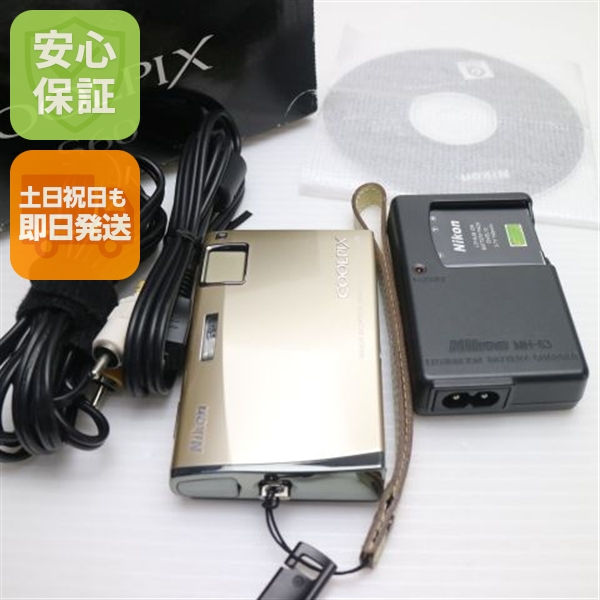 超美品 COOLPIX S60 リッチゴールド 中古本体 安心保証 即日発送 Nikon デジカメ デジタルカメラ 本体