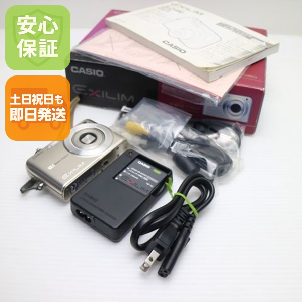 新品同様 EX-Z1050 ゴールド 中古本体 安心保証 即日発送 CASIO EXILIM デジカメ 本体