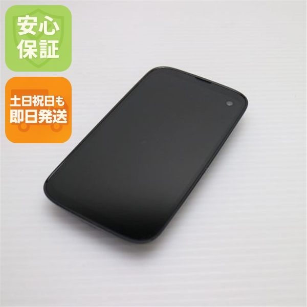 新品同様 SIMフリー BALMUDA Phone 128GB ブラック スマホ 白ロム 本体 即日発送 土日祝発送OK