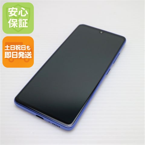 超美品 SC-41A Galaxy A41 ブルー スマホ 白ロム 中古
