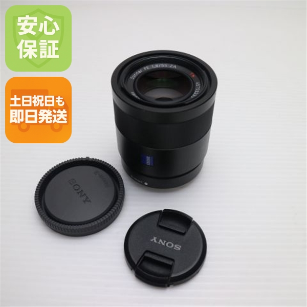 美品 SONY Sonnar T* FE 55mm F1.8 ZA SEL55F18Z 標準単焦点レンズ Eマウント 即日発送 土日祝発送OK