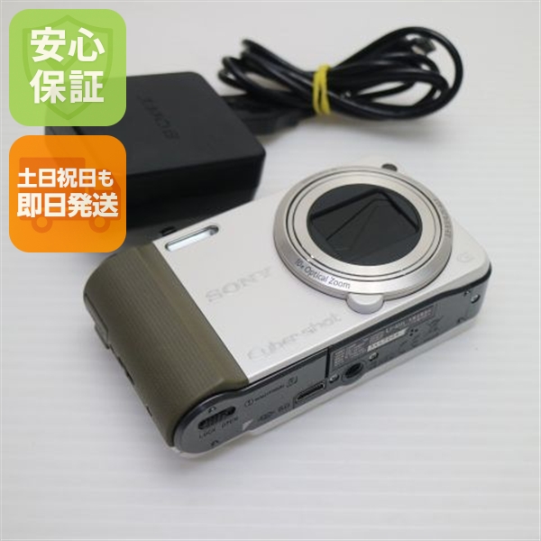 超美品 Cyber-shot DSC-HX7V ホワイト 中古本体 安心保証 即日発送 SONY デジカメ デジタルカメラ 本体