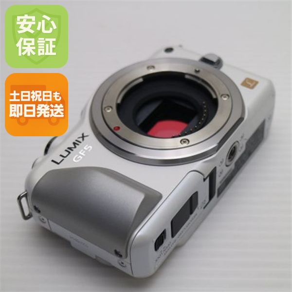 新品同様 DMC-GF5 シェルホワイト ボディ 中古本体 安心保証 即日発送 デジ1 Panasonic デジタルカメラ 本体