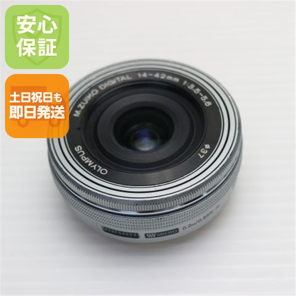 美品 オリンパス M.ZUIKO DIGITAL ED 14-42mm F3.5-5.6 EZ 標準ズームレンズ マイクロフォーサーズマウント 即日発送 土日祝発送OK
