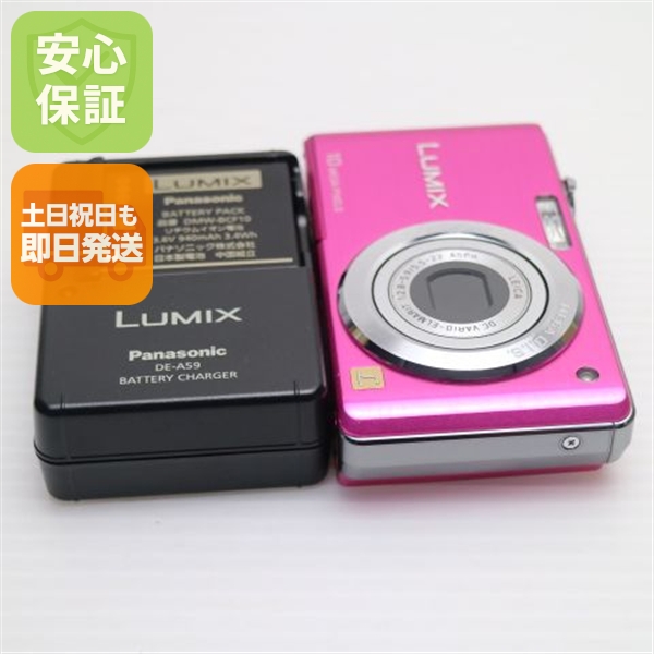 美品 DMC-FS7 ピンク 中古本体 安心保証 即日発送 Panasonic LUMIX デジカメ 本体
