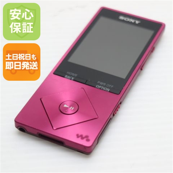 良品中古 NW-A16 ピンク 中古本体 安心保証 即日発送 walkman SONY 本体