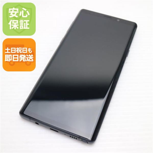 新品同様 SC-01L Galaxy Note9 ミッドナイトブラック  スマホ 本体 白ロム 中古