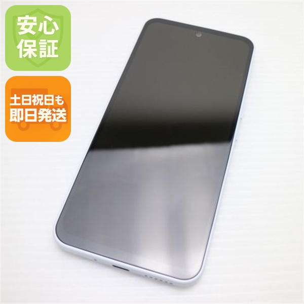 新品同様 Y!mobile Libero 5G III A202ZT ホワイト スマホ 中古 土日祝発送OK 即日発送　　