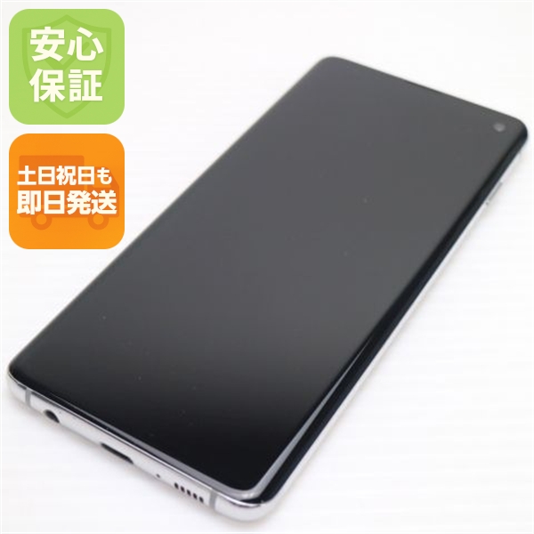 超美品 SC-03L Galaxy S10 プリズムホワイト スマホ 本体 白ロム 中古