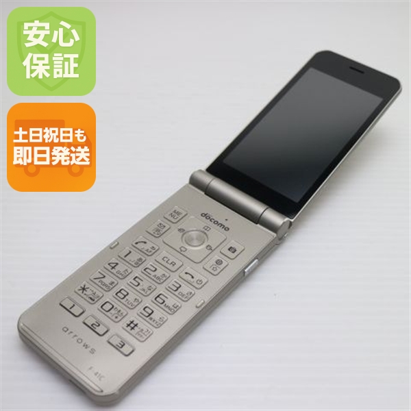 美品 arrows ケータイ ベーシック F-41C ゴールド スマホ 白ロム 中古 即日発送 土日祝発送OK