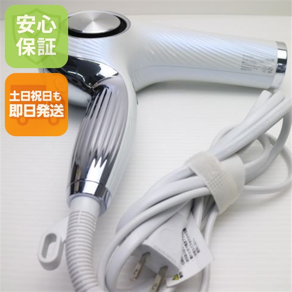美品 RE-AJ02A ReFa beautech dryer pro　ドライヤープロ ホワイト 本体 即日発送 土日祝発送OK