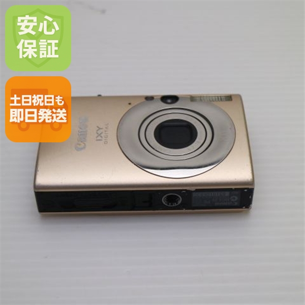 美品 IXY DIGITAL 20 IS キャメル 中古本体 安心保証 即日発送 Canon デジカメ デジタルカメラ 本体