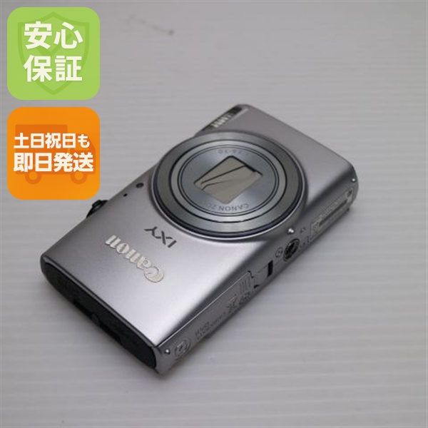 超美品 IXY 640 シルバー 中古本体 安心保証 即日発送 コンデジ Canon 本体