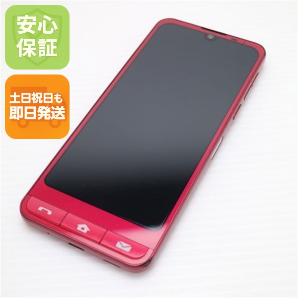 美品 SoftBank シンプルスマホ6 A201SH ルビーレッド スマホ 白ロム 中古 即日発送 土日祝発送OK