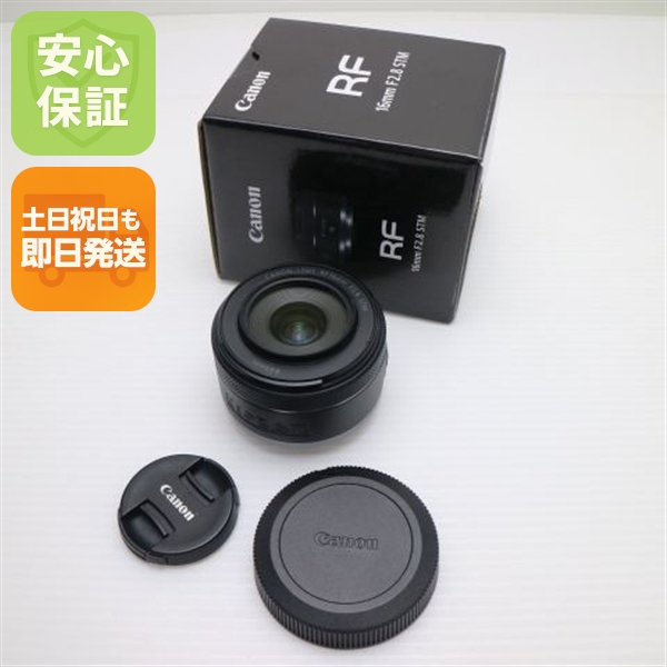 超美品 キャノン RF16mm F2.8 STM 単焦点レンズ RFマウント 即日発送 土日祝発送OK