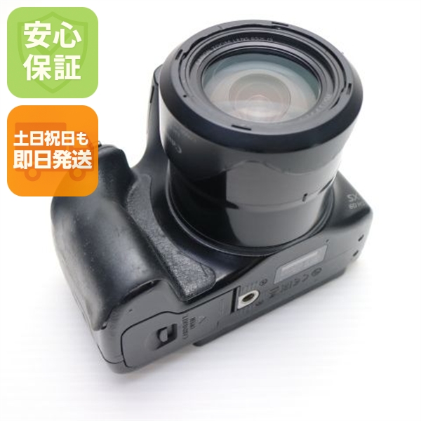 良品中古 PowerShot SX60 HS ブラック 中古本体 安心保証 即日発送 デジカメ Canon 本体