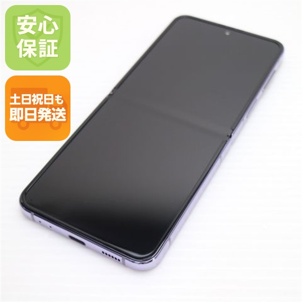超美品 SIMフリー Galaxy Z Flip4  パープル スマホ 中古土日祝発送OK 即日発送