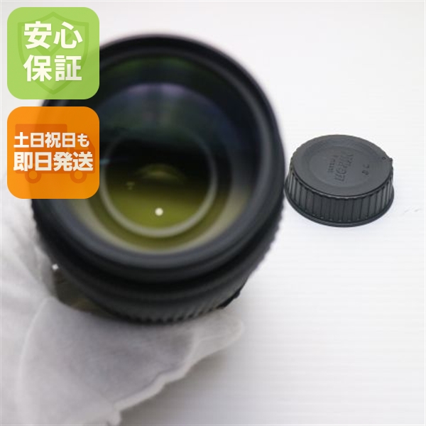 超美品 NIKON AF-S DX NIKKOR 55-300mm f/4.5-5.6G ED VR 望遠ズームレンズ Fマウント 即日発送 土日祝発送OK