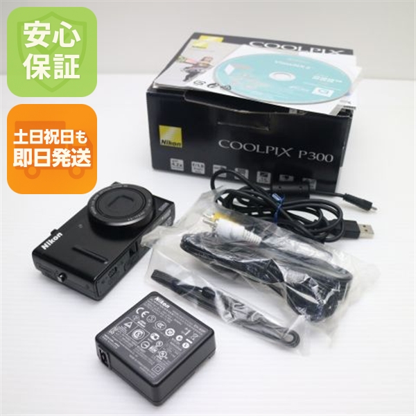 超美品 COOLPIX P300 ブラック 中古本体 安心保証 即日発送 デジカメ Nikon デジタルカメラ 本体