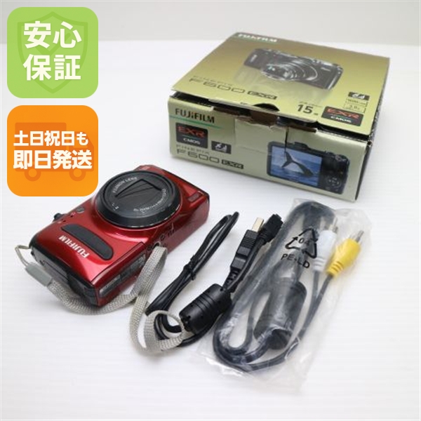 超美品 FinePix F600EXR レッド 中古本体 安心保証 即日発送 FUJIFILM デジカメ デジタルカメラ 本体