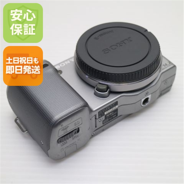 美品 NEX-5 シルバー ボディ 中古本体 安心保証 即日発送 SONY デジタル一眼 本体