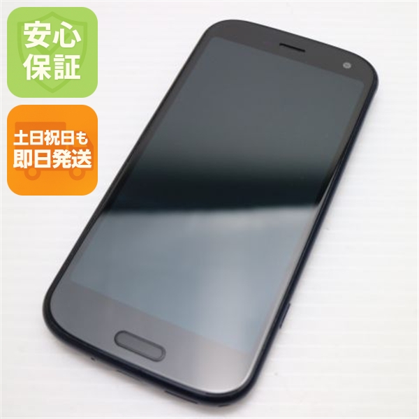 超美品 F-52B らくらくスマートフォン ネイビー 本体 即日発送 土日祝発送OK