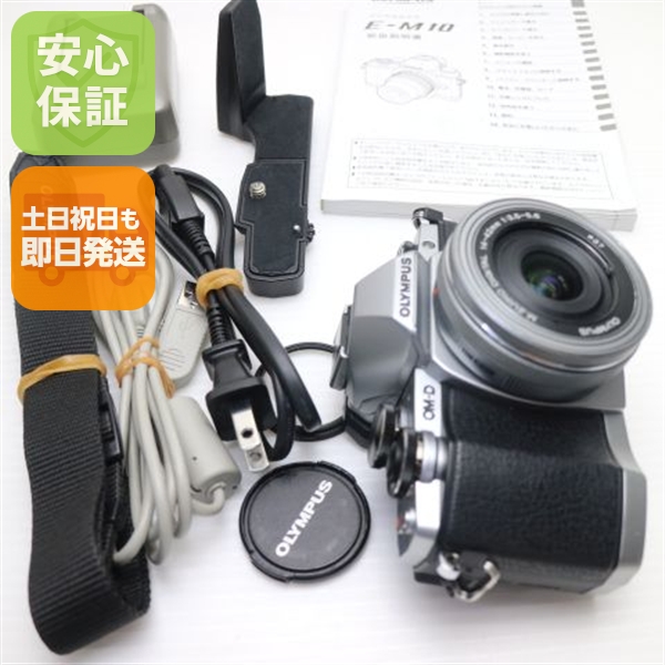 超美品 OLYMPUS ミラーレス一眼 OM-D E-M10 MarkII E-M10 OLYMPUS OM-