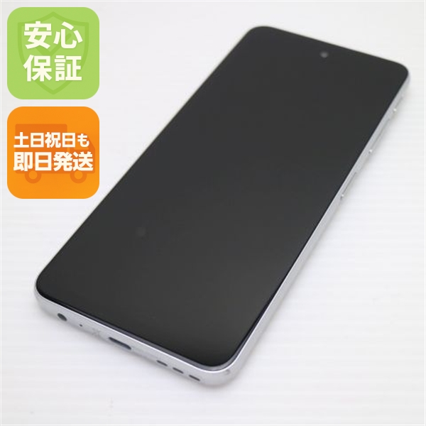 新品同様 SIMフリー moto g52j 5G II パールホワイト  スマホ モトローラ 即日発送 土日祝発送OK