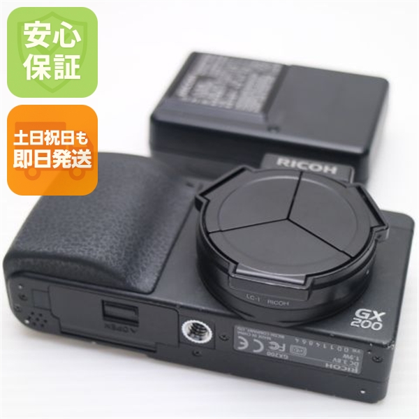 美品 RICOH GX200 ブラック 中古本体 安心保証 即日発送 RICOH デジカメ デジタルカメラ 本体