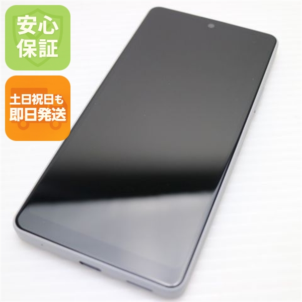 超美品 Xperia Ace III SOG08 グレー スマホ 白ロム 中古 即日発送 土日祝発送OK