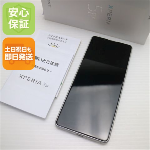 美品 Xperia 5 IV A204SO  白いこと スマホ 中古週末祝送りとどける差しゆるす 即日送りとどける
