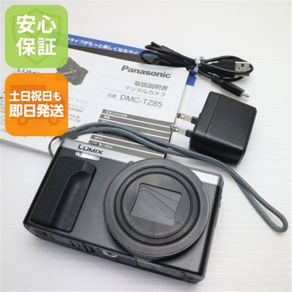 超美品 DMC-TZ85 シルバー 中古本体 安心保証 即日発送 コンデジ Panasonic 本体