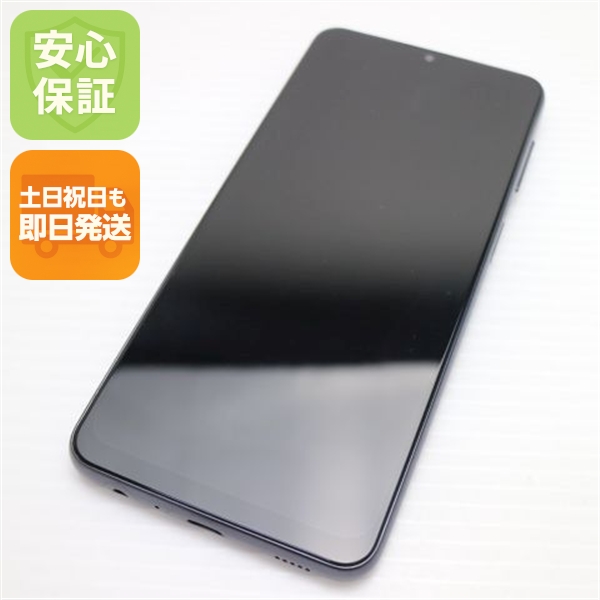 美品 Galaxy A32 5G SCG08 オーサムブラック 白ロム 本体 即日発送 土日祝発送OK