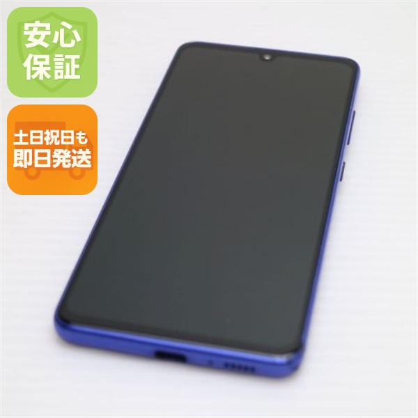 超美品 SC-41A Galaxy A41 ブルー スマホ 白ロム 中古