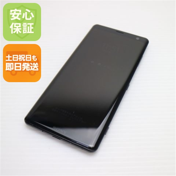 美品 801SO Xperia XZ3 ブラック スマホ 本体 白ロム 中古