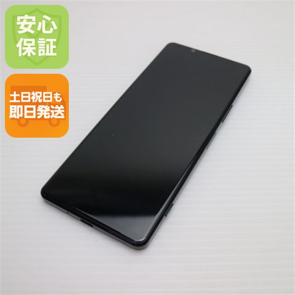 良品中古 SOG01 Xperia 1 II ブラック スマホ 白ロム 中古