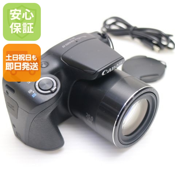 超美品 PowerShot SX420 IS ブラック 中古本体 安心保証 即日発送 コンデジ Canon 本体