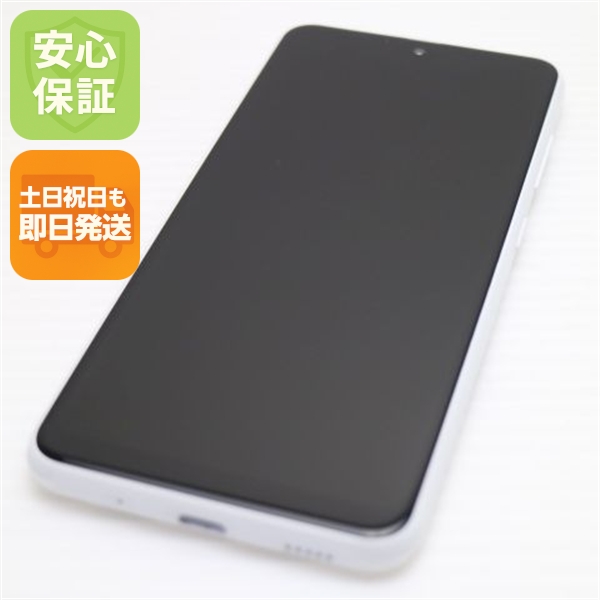 新品同様 SC-56B Galaxy A22 5G ホワイト スマホ 白ロム 本体 即日発送 土日祝発送OK