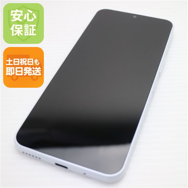美品 Y!mobile Libero 5G IV A302ZT ホワイト スマホ ZTE 即日発送 土日祝発送OK