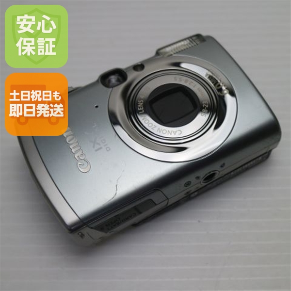 美品 IXY DIGITAL 800 IS シルバー 中古本体 安心保証 即日発送 Canon デジカメ デジタルカメラ 本体