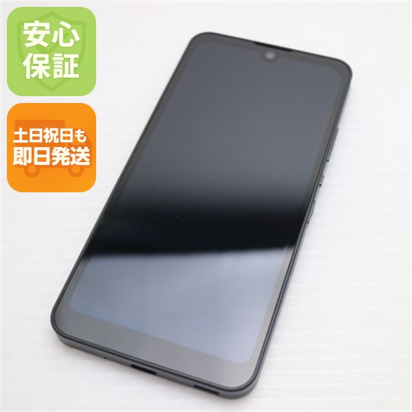 新品同様 SIMフリー SH-M20 AQUOS wish チャコール スマホ 白ロム 中古 即日発送 土日祝発送OK