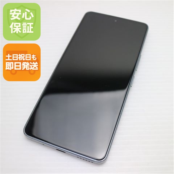 美品 あんしんファミリースマホ A303ZT ホワイト スマホ ZTE 即日発送 土日祝発送OK