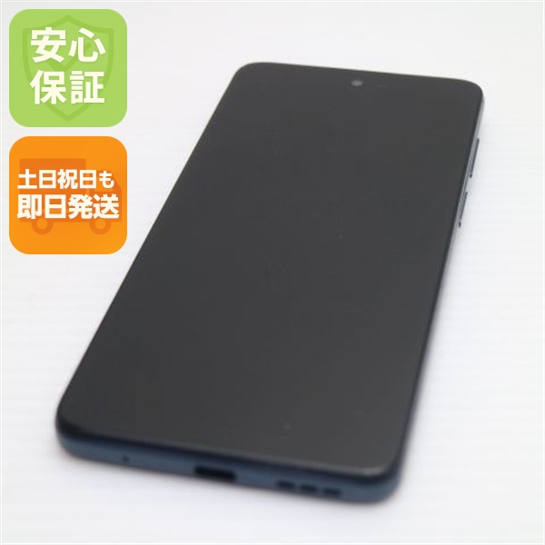 美品 moto e32s スレートグレイ SIMフリー スマホ モトローラ 即日発送 土日祝発送OK