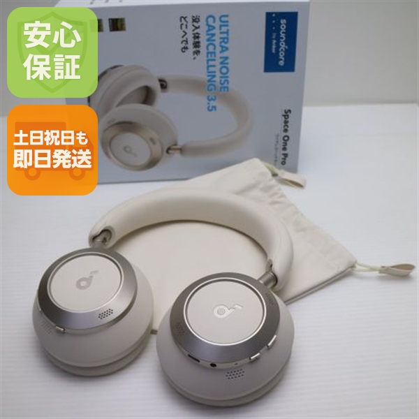 オーディオ機器 soundcore Space One Pro ワイヤレスヘッドホン