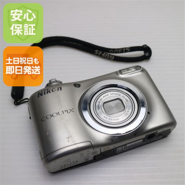 良品中古 COOLPIX A10 シルバー 中古本体 安心保証 即日発送 コンデジ Nikon 本体