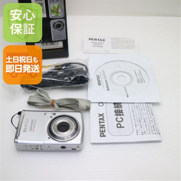美品 Optio E60 シルバー 中古本体 安心保証 即日発送 PENTAX デジカメ デジタルカメラ 本体