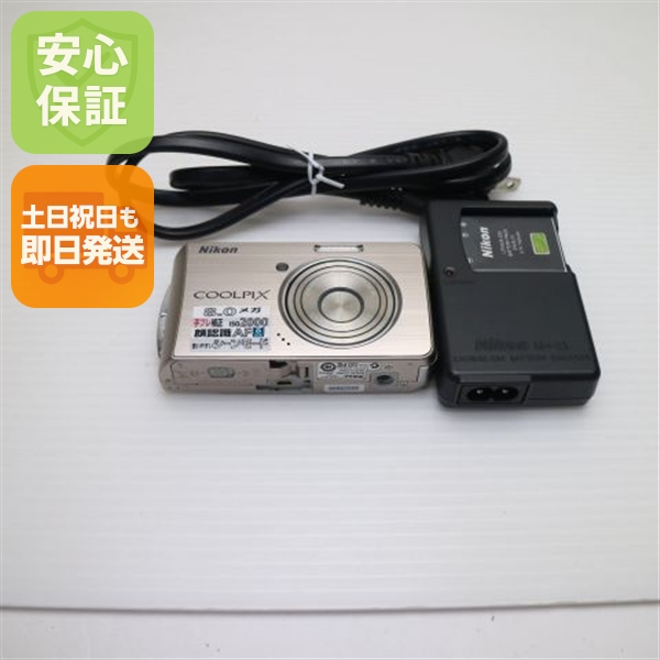 超美品 COOLPIX S520 ライトブロンズ 中古本体 安心保証 即日発送 Nikon デジカメ デジタルカメラ 本体