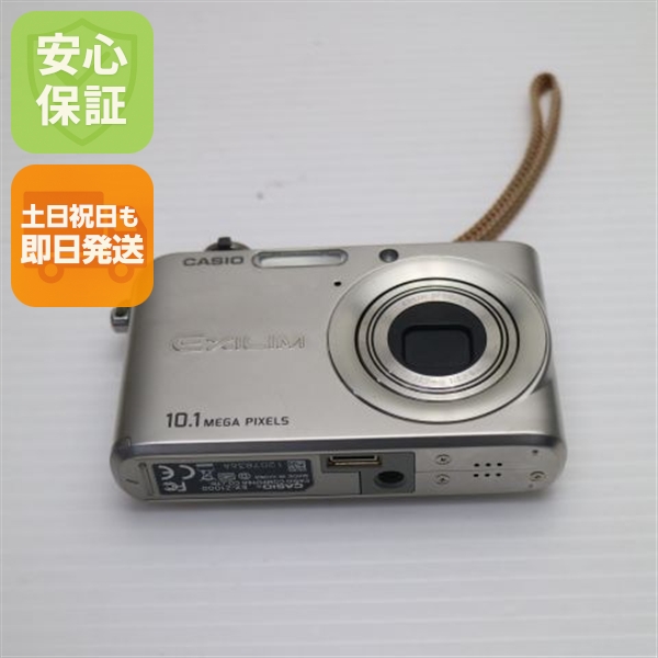 美品 EX-Z1000 シルバー 中古本体 安心保証 即日発送 CASIO EXILIM デジカメ 本体