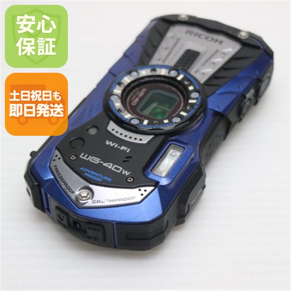 良品中古 WG-40w ブルー 中古本体 安心保証 即日発送 コンデジ RICOH 本体